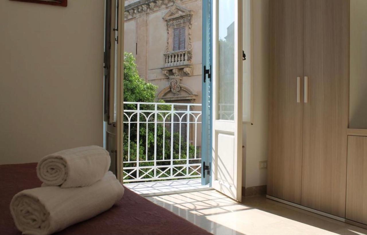 Trapani Albergo Diffuso Palazzo Mauro ภายนอก รูปภาพ